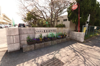 【その他】 | 栗東市小平井３丁目 | 栗東西中学校