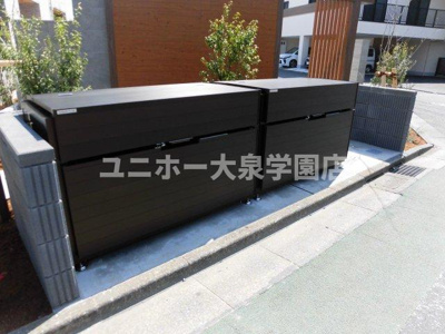 【その他共用部分】 | シティパル櫻