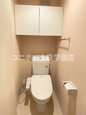 【トイレ】 | シティパル櫻