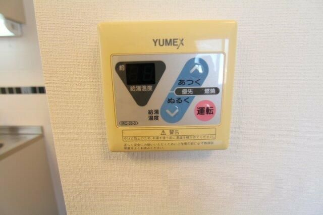 プライムアーバン板橋区役所前の設備