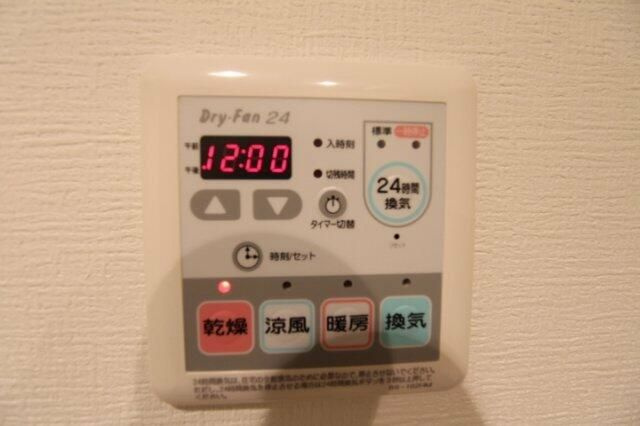 プライムアーバン板橋区役所前の設備