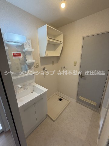 ファミール弍番館の洗面所