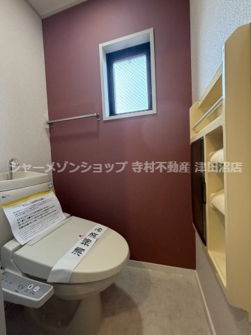 ファミール弍番館のトイレ
