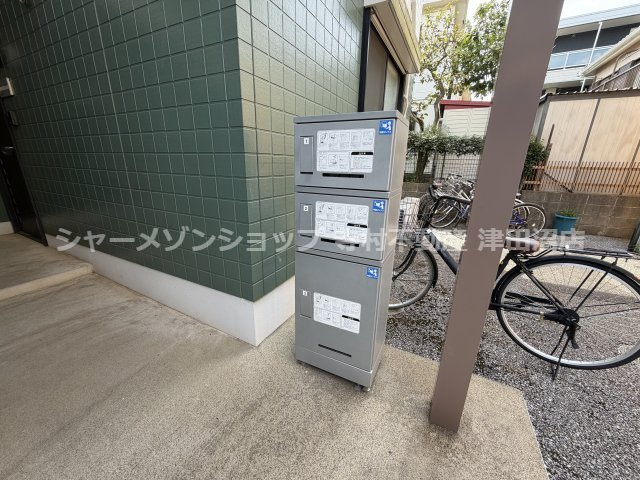 ファミール弍番館の設備