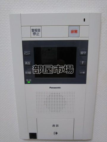 ファインクレーネ秋葉原　のセキュリティ|モニター付きインターホン
