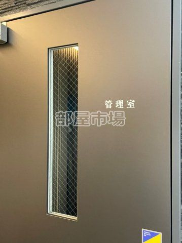 ファインクレーネ秋葉原　のその他|管理人室