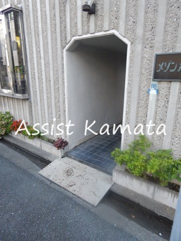 メゾンホシノのエントランス