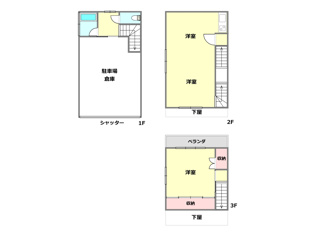 甲子園四番町店舗・倉庫・駐車場付住宅の間取り