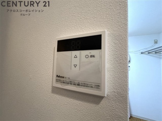 マ・メゾン仁川のその他物件画像