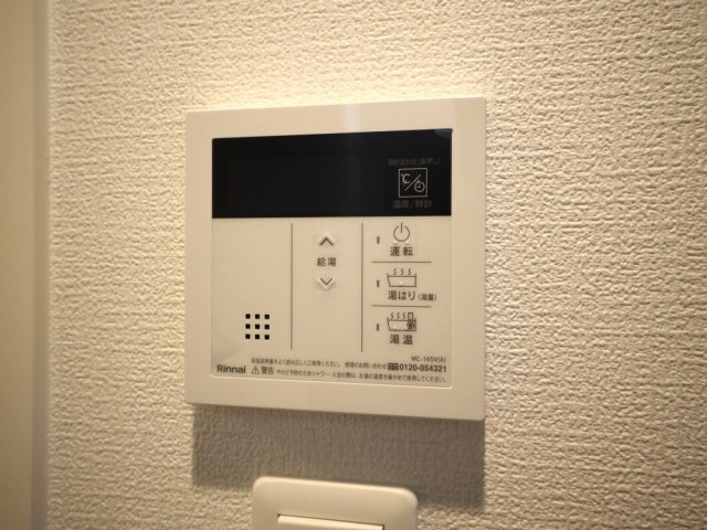 セレニテ東梅田アリエの設備