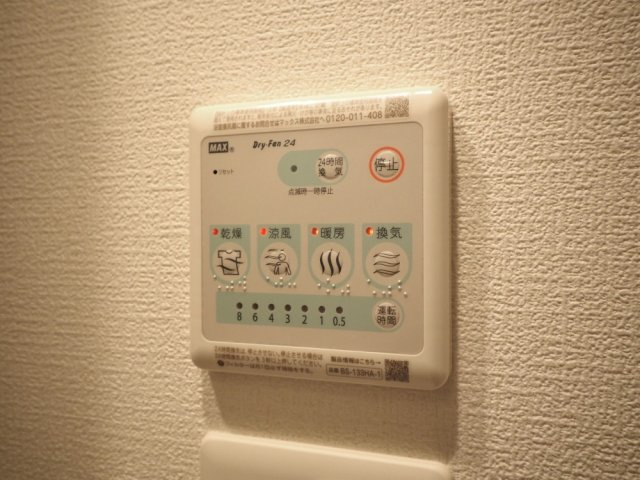 セレニテ東梅田アリエの設備