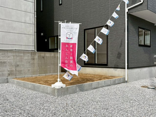 「駐車スペース6台完備」高知市長浜 第1　新築戸建てのその他