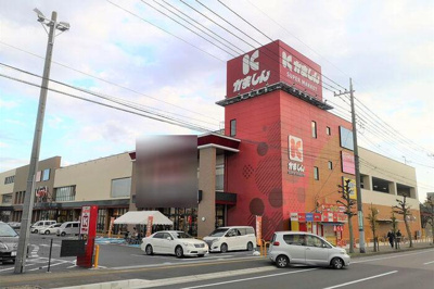  | シャトード新 | かましんカルナ駅東店（319m）