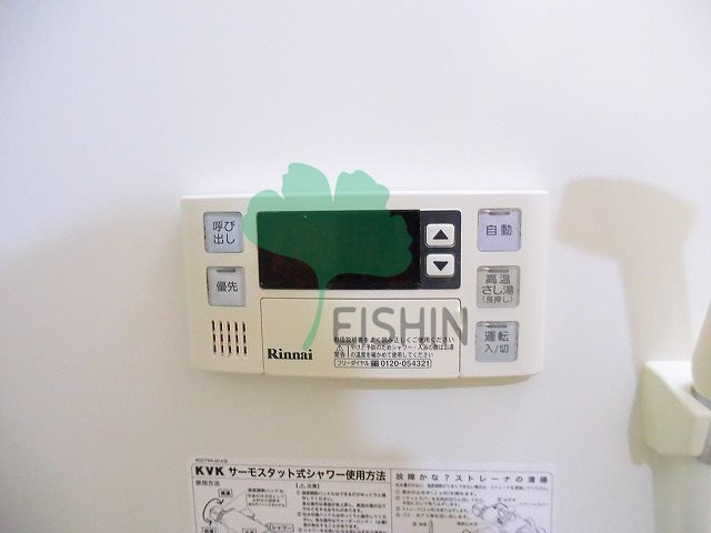 ピュア博多駅南2番館の浴室
