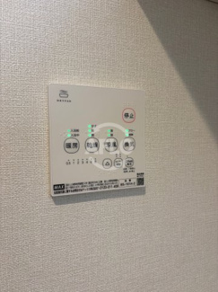 【設備】 | ハーモニーテラス鷹合 | ハーモニーテラス鷹合　浴室乾燥機