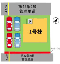 宇美町桜原２丁目１２期　１号棟の区画図