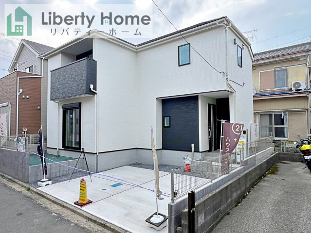 取手市新取手1丁目1期　新築戸建