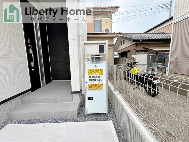 取手市新取手1丁目1期　新築戸建の設備