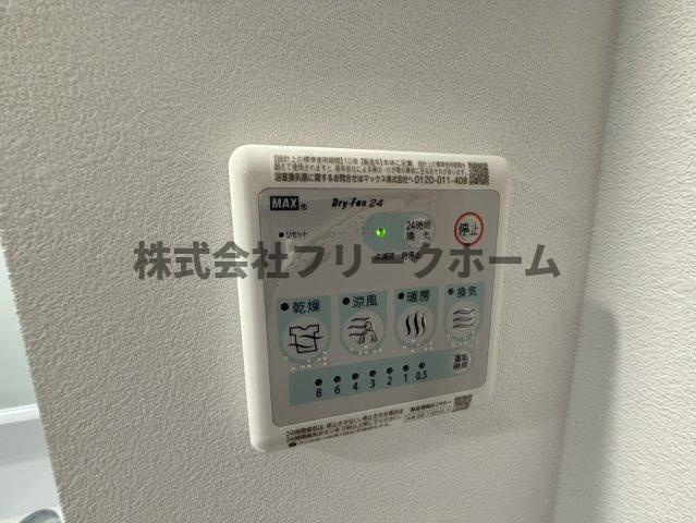 GATE　Residence　Mitaka　（ゲートレジデンスミタカ）の設備