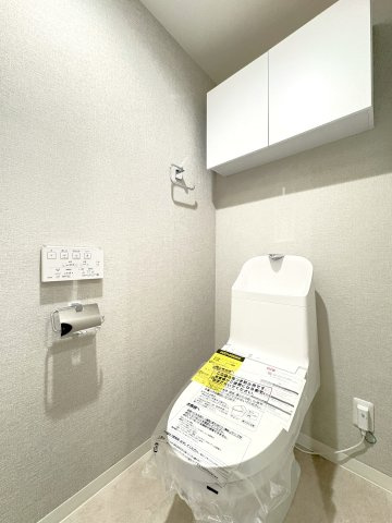 ライオンズマンション小岩第3のトイレ|ドキドキの新生活も、安心してスタート。ぴったりの住まいを見つけませんか？クランディアが一緒に住まい選びをサポートします‼　まずは、お気軽にお問合せください　＃クランディア