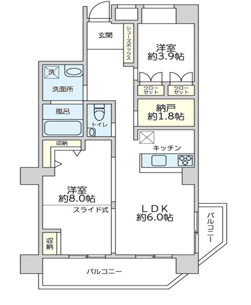 オアーゼ上篠