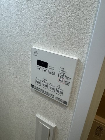 コスモリード日暮里レジデンスの設備