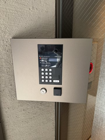 コスモリード日暮里レジデンスのセキュリティ