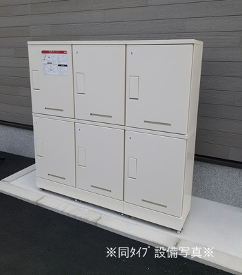 【エントランス】 | ウェルコナン　Ⅰ
