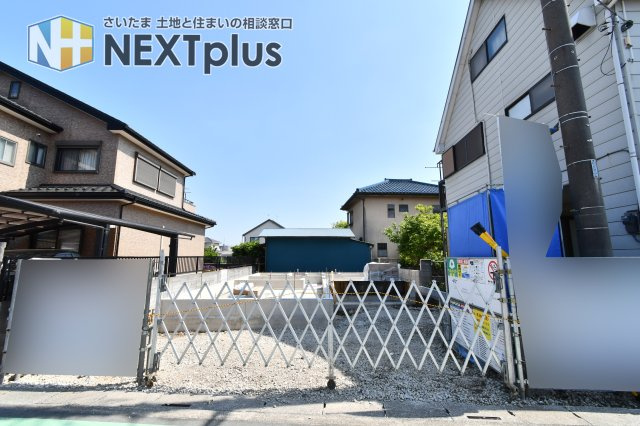 白岡市篠津　全1棟　1号棟