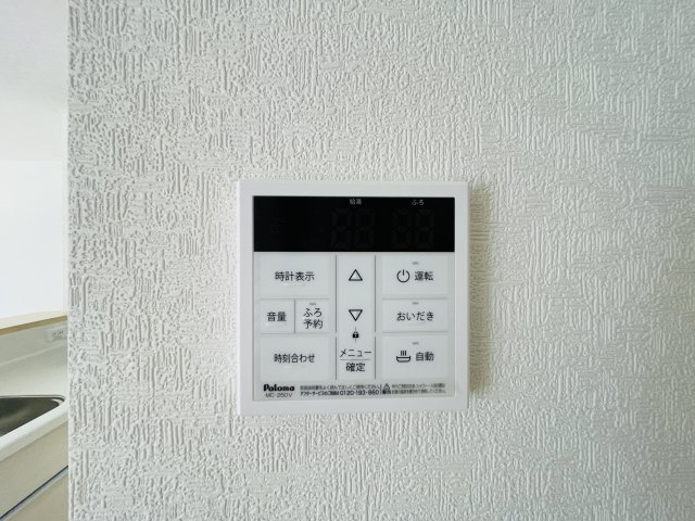 『八王子市新築戸建て』八王子市泉町1911-32【仲介手数料無料】　２６期の設備|～仲介手数料無料☆八王子ひなた不動産～八王子市泉町　新築戸建て