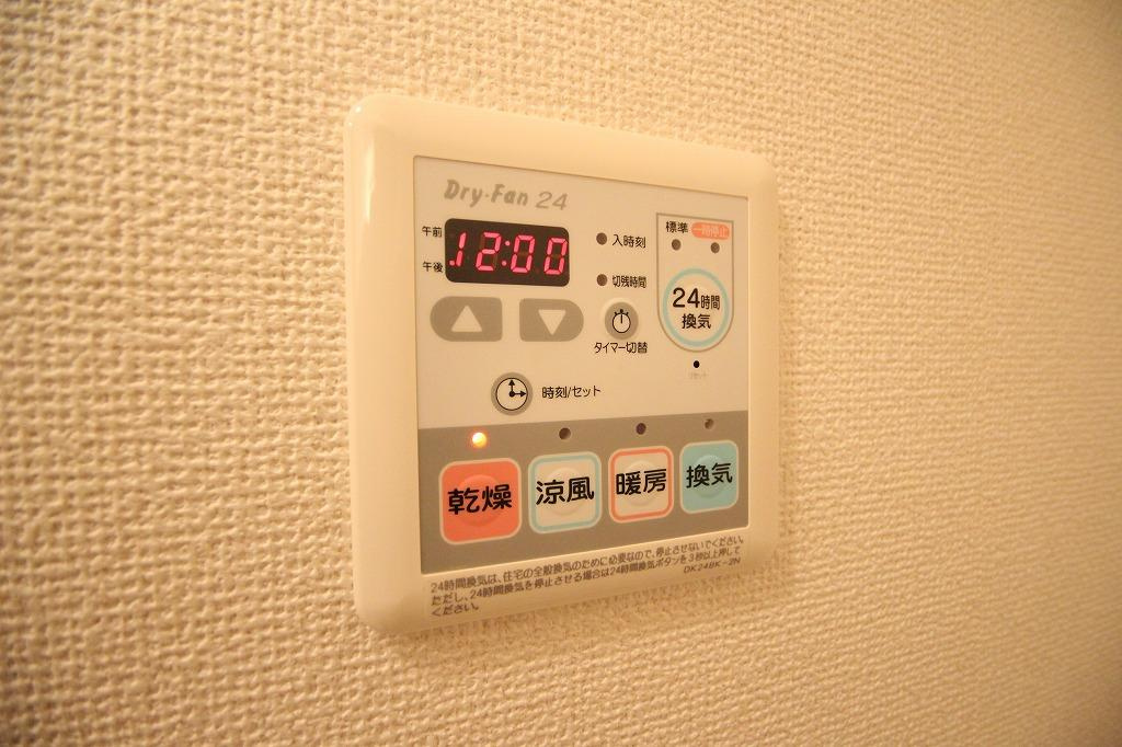 コン・タント・アモーレの設備|※お部屋により仕様が異なる可能性があります。