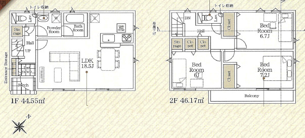 『八王子市新築戸建て』八王子市中野町2731-4【仲介手数料無料】　新築戸建て　２１期