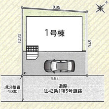 『八王子市新築戸建て』八王子市中野町2731-4【仲介手数料無料】　新築戸建て　２１期の防犯設備|～仲介手数料無料☆八王子ひなた不動産～八王子市中野町　新築戸建て