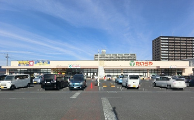 【周辺】 | カーサ アチェロ | たいらや今泉新町店