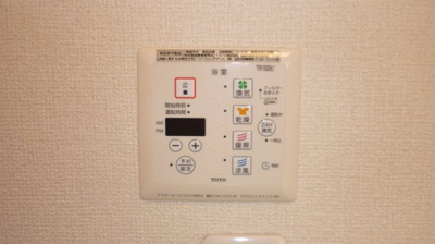 【設備】 | エクセルコート Ｆ | 浴室換気乾燥機能