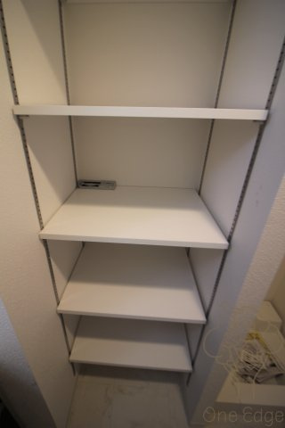 ミラージュパレス北梅田の収納