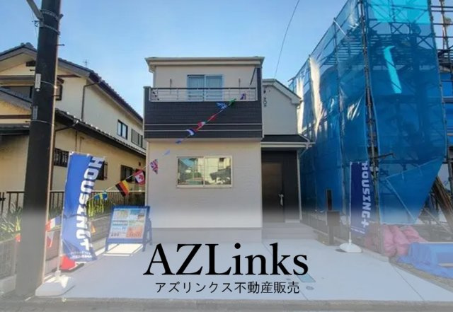 八千代市八千代台西８丁目５２５番４３
