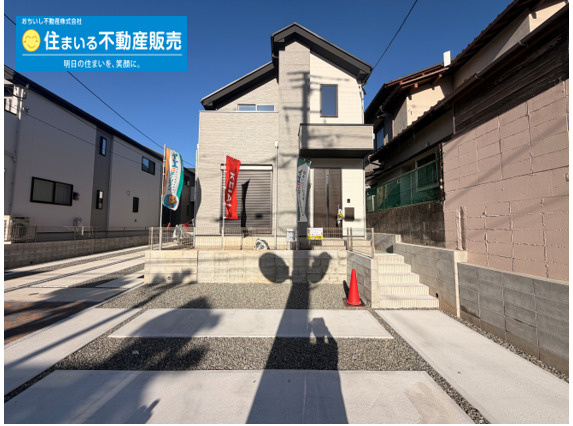 福岡市東区若宮４期　４号棟