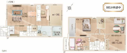 福岡市東区若宮４期　４号棟のその他