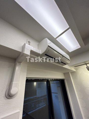 【設備】 | アクティ天満橋
