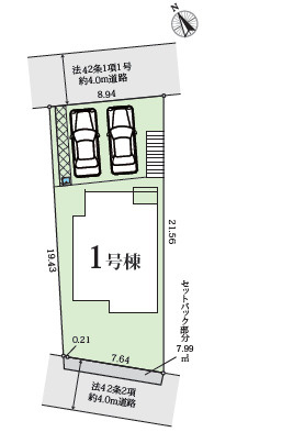 伊勢原市八幡台2期　新築戸建　全2棟1号棟の区画図