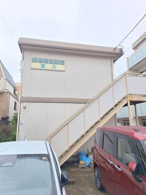 シティハイム　富久の外観
