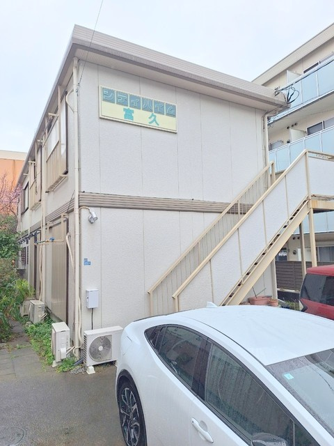 シティハイム　富久のその他共用部分