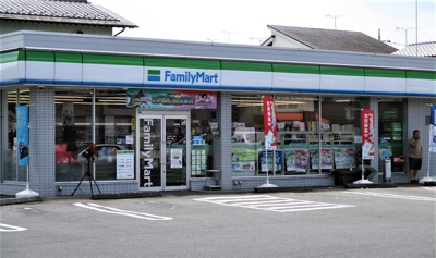 【周辺】 | パレット Ｅ | ファミリーマート御幸ヶ原店（626ｍ）