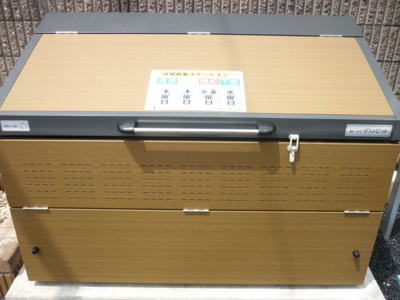 【その他】 | クレストコートＴ Ⅱ | ゴミステーション
