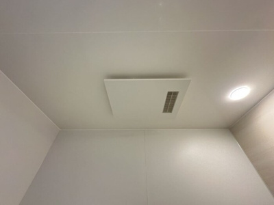 【設備】 | グランフルール | 浴室乾燥機