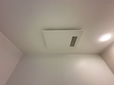 【設備】 | グランフルール | 浴室乾燥機