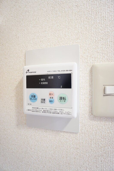 【その他】 | 平尾弐番街ビル