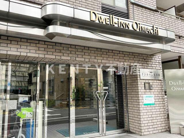 【エントランス】 | マイナビＳＴＡＹ大井町２（ドエルイン大井町）