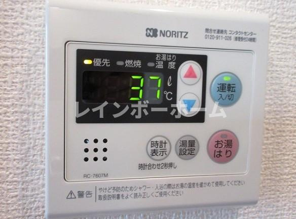 グランバリエ・Ⅱの設備